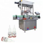 Αυτόματη μηχανή πλήρωσης μπουκαλιών κόλλας, 10-35 μπουκάλια / λεπτό Μηχάνημα πλήρωσης μπουκαλιών νερό