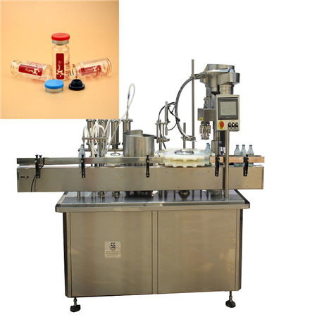 Μηχανή πλήρωσης κρέμας προσώπου/μηχανή πλήρωσης βάζων/μηχανή πλήρωσης μπουκαλιών καλλυντικών
